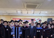 2026졸업식 및 강도사 인허식